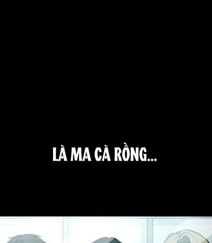 Nhật Hành Nhân: Chapter 26