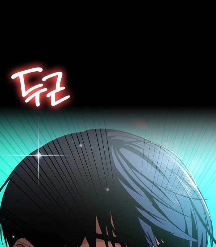 Nhật Hành Nhân: Chapter 26