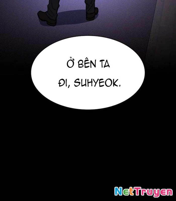 Nhật Hành Nhân: Chapter 26