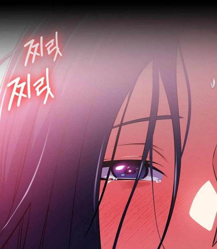 Nhật Hành Nhân: Chapter 26