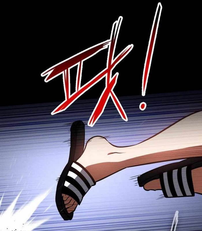 Nhật Hành Nhân: Chapter 26