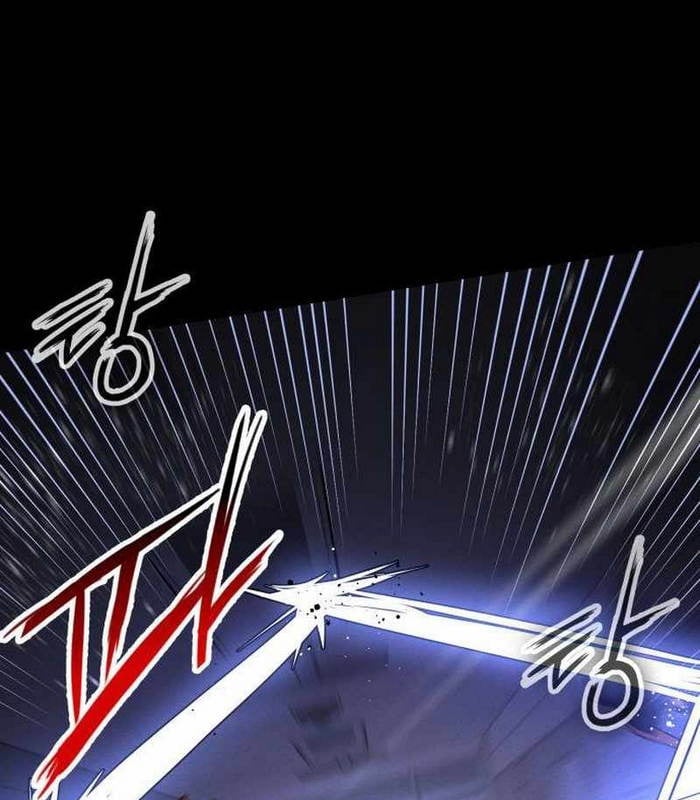 Nhật Hành Nhân: Chapter 26