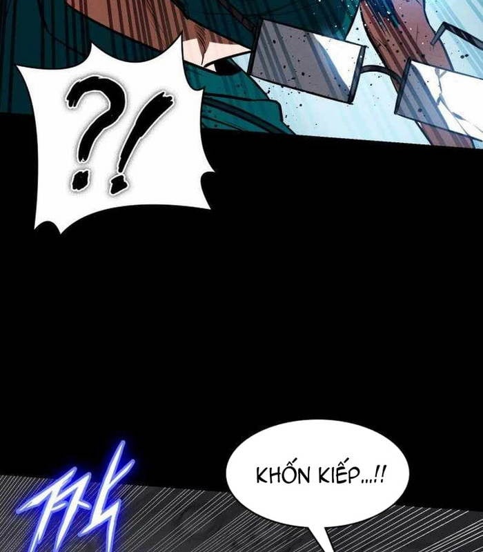 Nhật Hành Nhân: Chapter 26