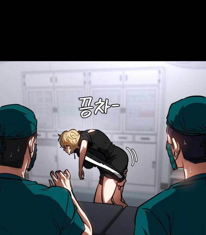 Nhật Hành Nhân: Chapter 26