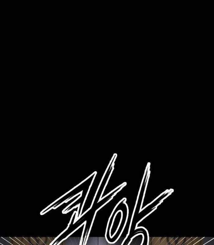 Nhật Hành Nhân: Chapter 26