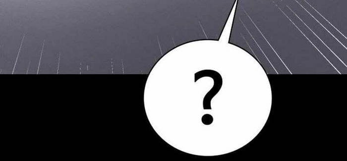 Nhật Hành Nhân: Chapter 26