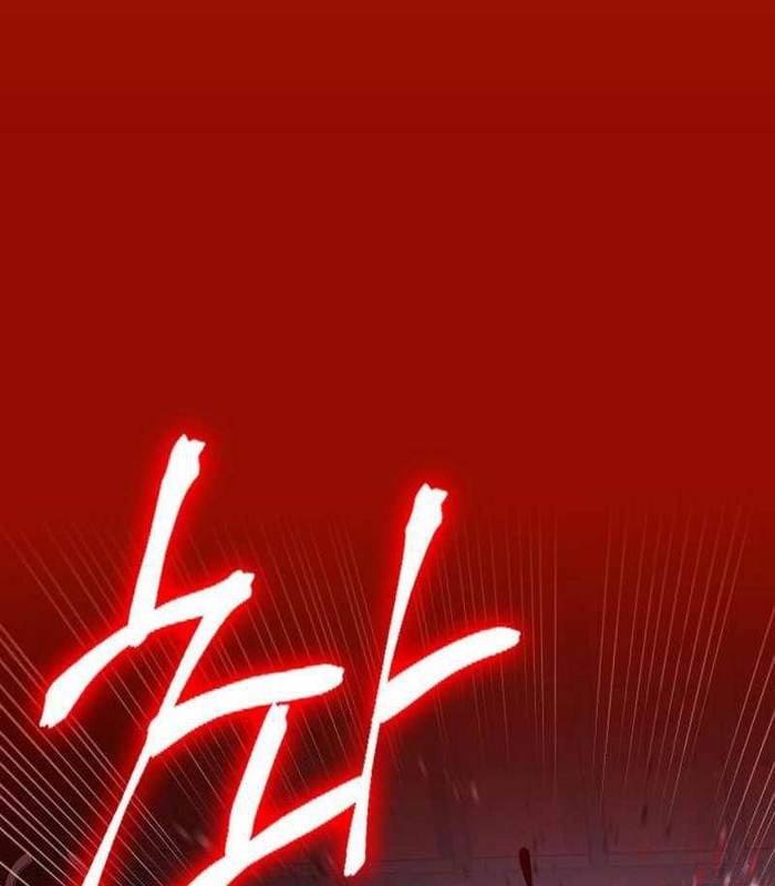 Nhật Hành Nhân: Chapter 26