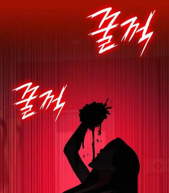 Nhật Hành Nhân: Chapter 26