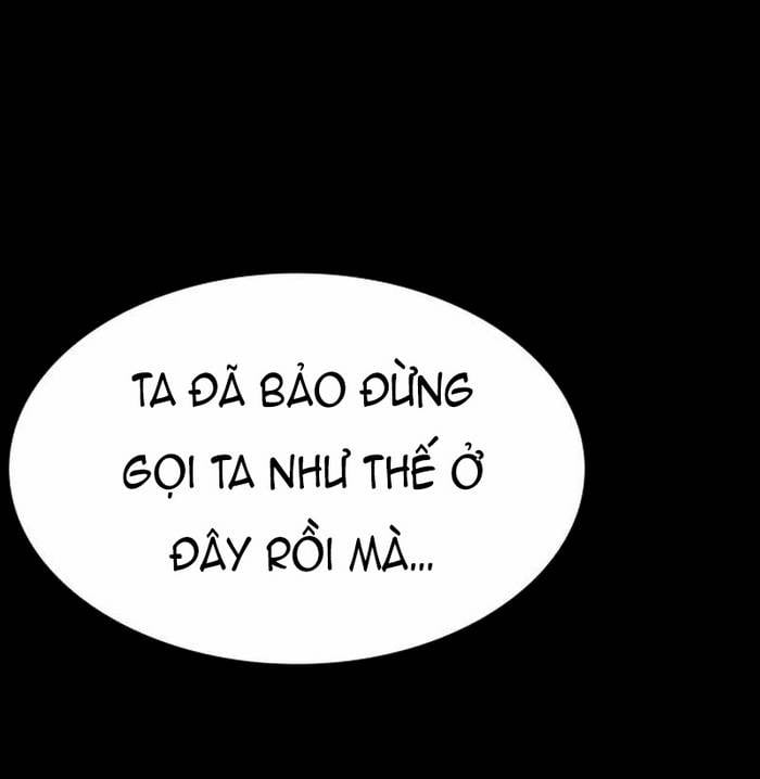 Nhật Hành Nhân: Chapter 26