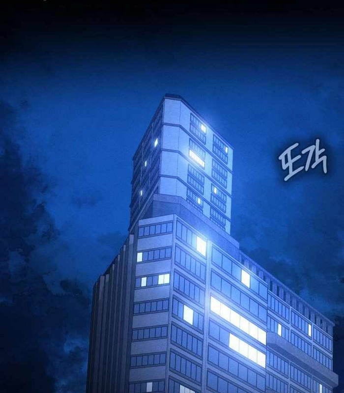 Nhật Hành Nhân: Chapter 26