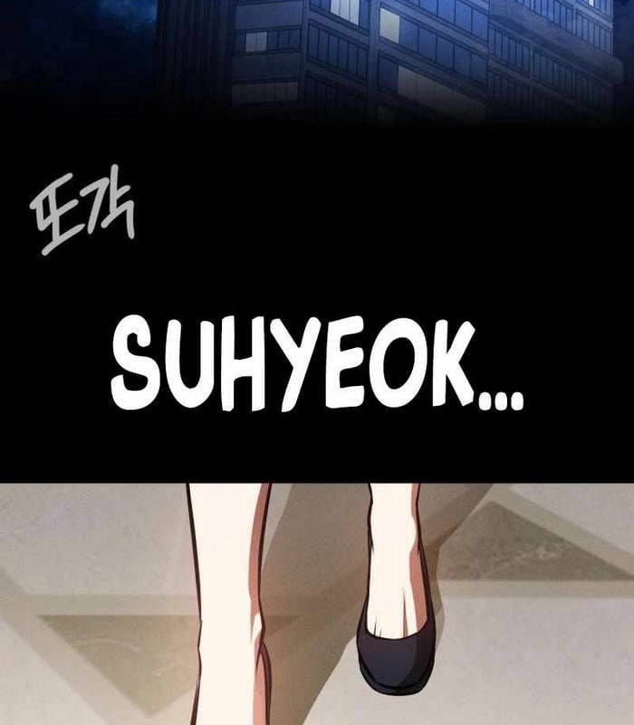 Nhật Hành Nhân: Chapter 26