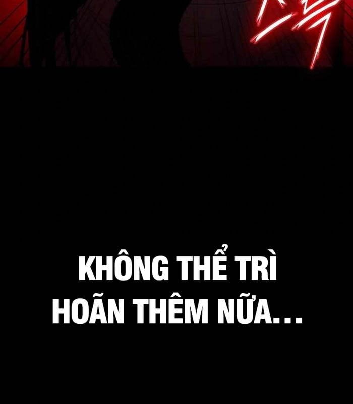 Nhật Hành Nhân: Chapter 27