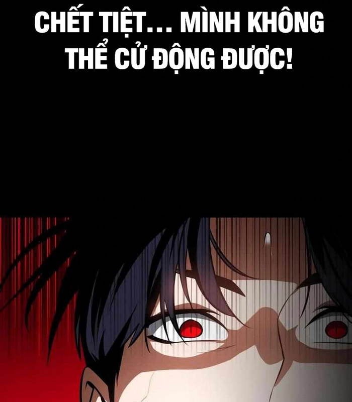 Nhật Hành Nhân: Chapter 27