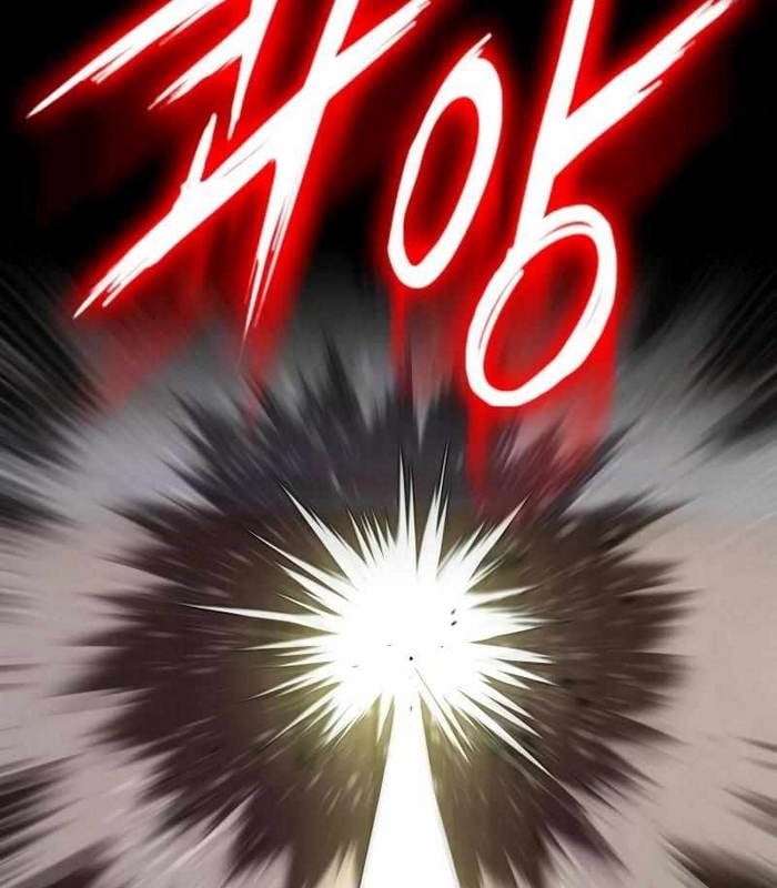 Nhật Hành Nhân: Chapter 27