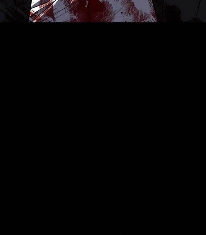 Nhật Hành Nhân: Chapter 27