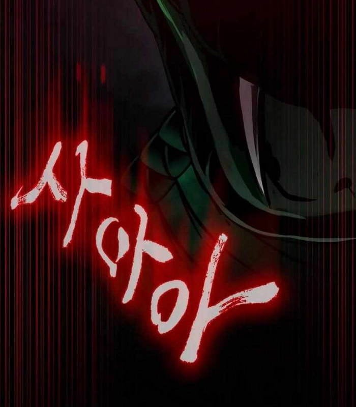 Nhật Hành Nhân: Chapter 27