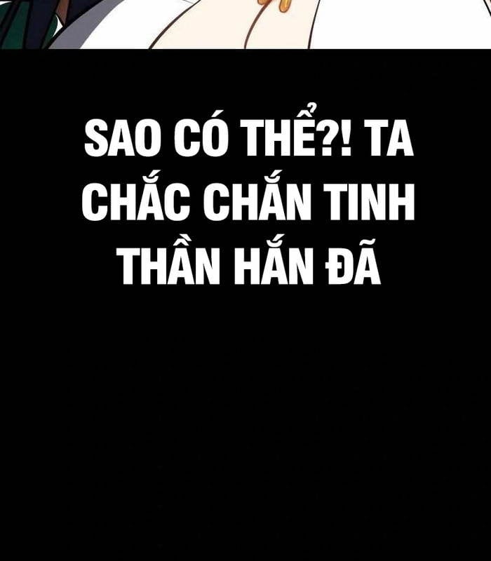 Nhật Hành Nhân: Chapter 27