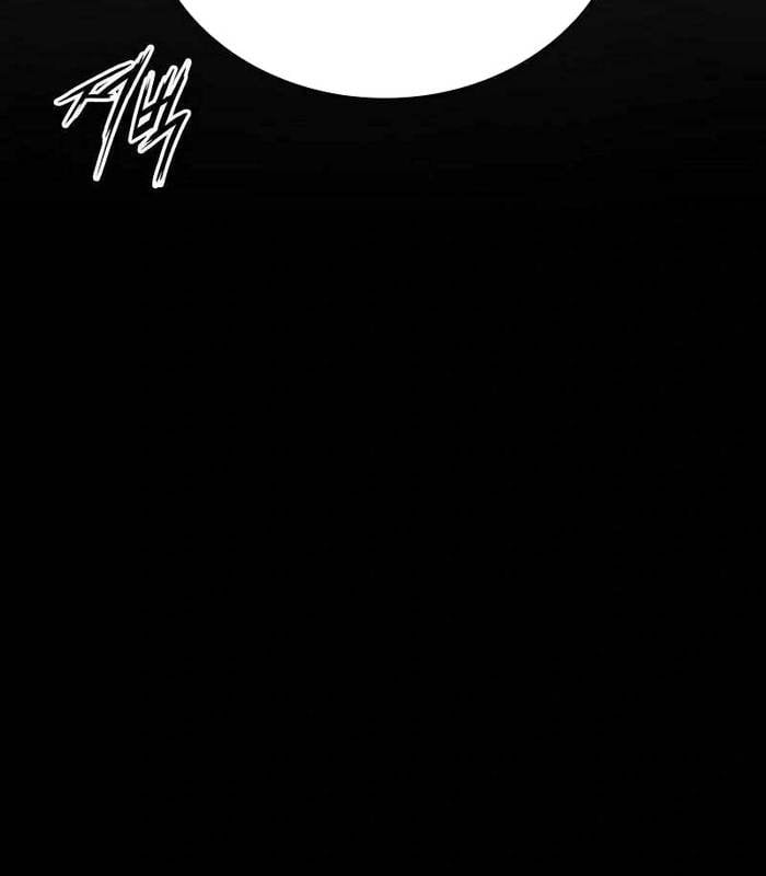 Nhật Hành Nhân: Chapter 27