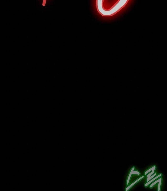 Nhật Hành Nhân: Chapter 28