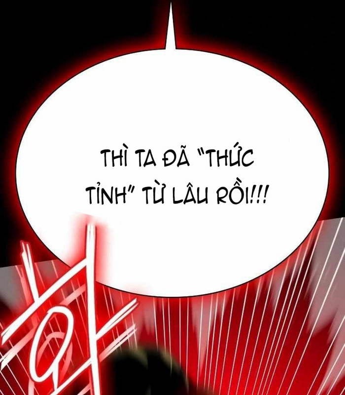 Nhật Hành Nhân: Chapter 28