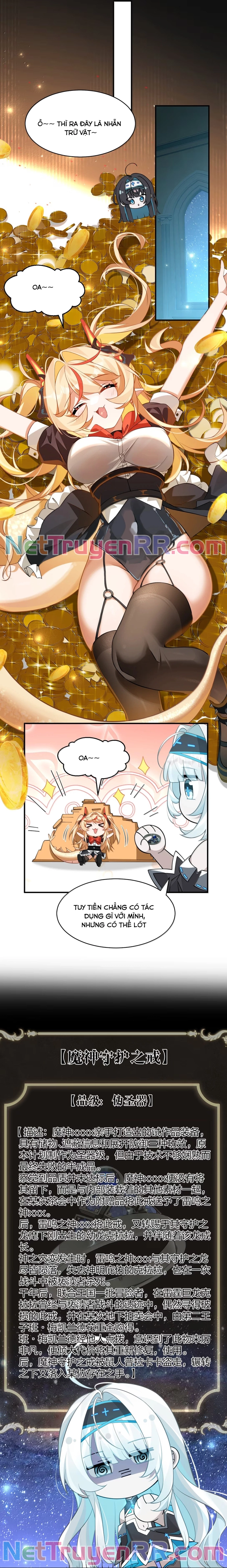 Nhật Hành Nhân: Chapter 32.5