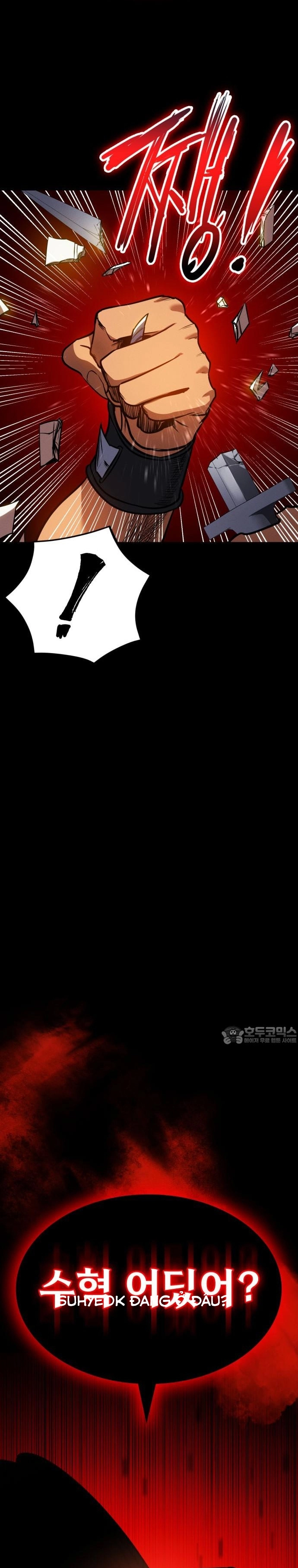 Nhật Hành Nhân: Chapter 32