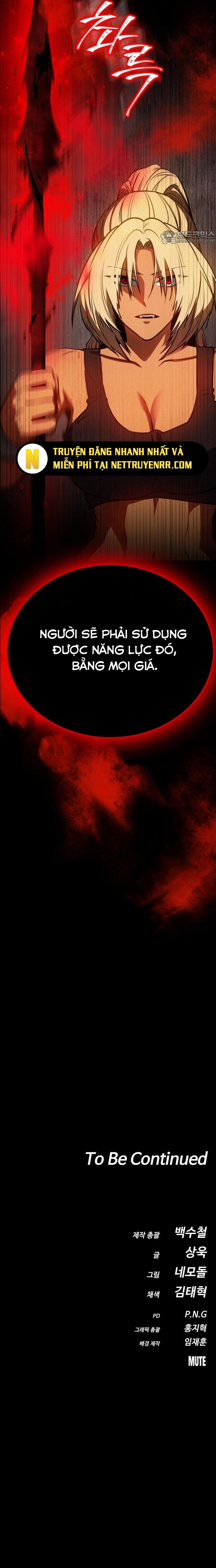 Nhật Hành Nhân: Chapter 33