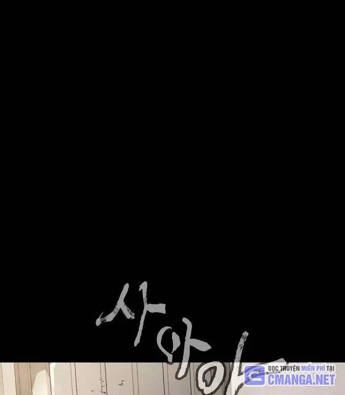 Nhật Hành Nhân: Chapter 35