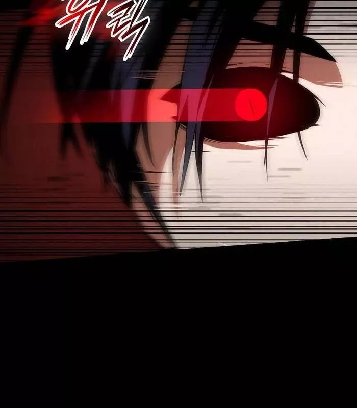 Nhật Hành Nhân: Chapter 35