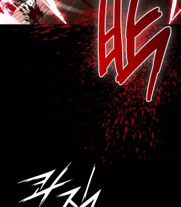 Nhật Hành Nhân: Chapter 35