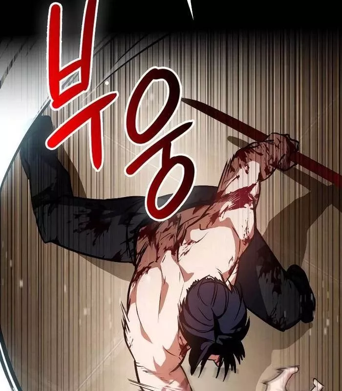 Nhật Hành Nhân: Chapter 35