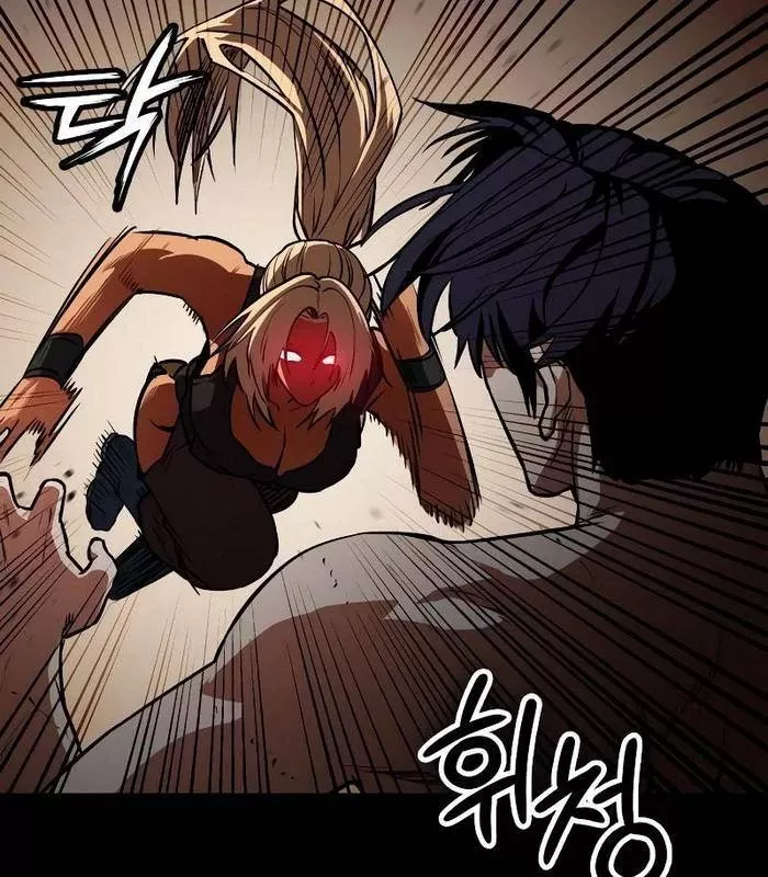 Nhật Hành Nhân: Chapter 35