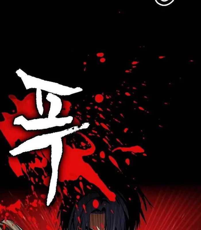 Nhật Hành Nhân: Chapter 35