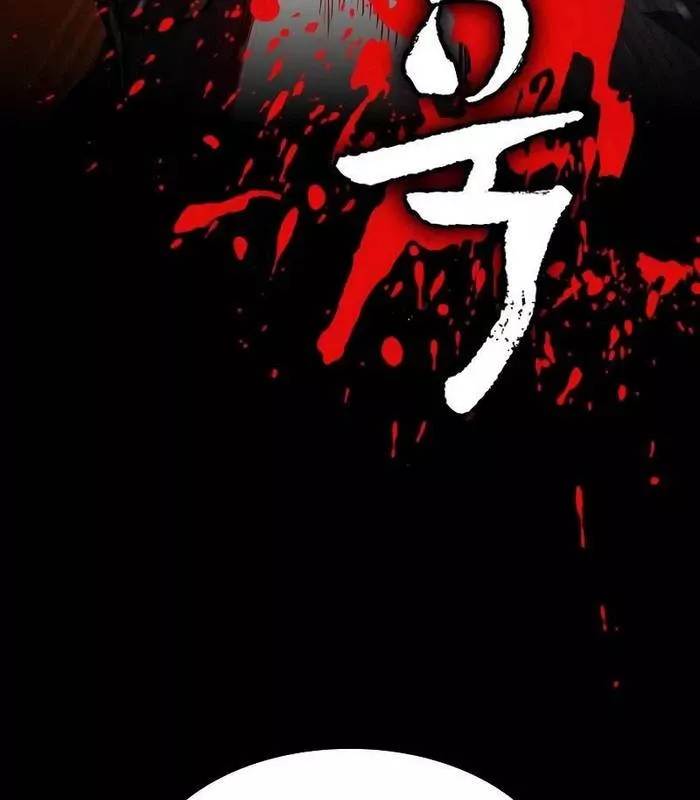 Nhật Hành Nhân: Chapter 35