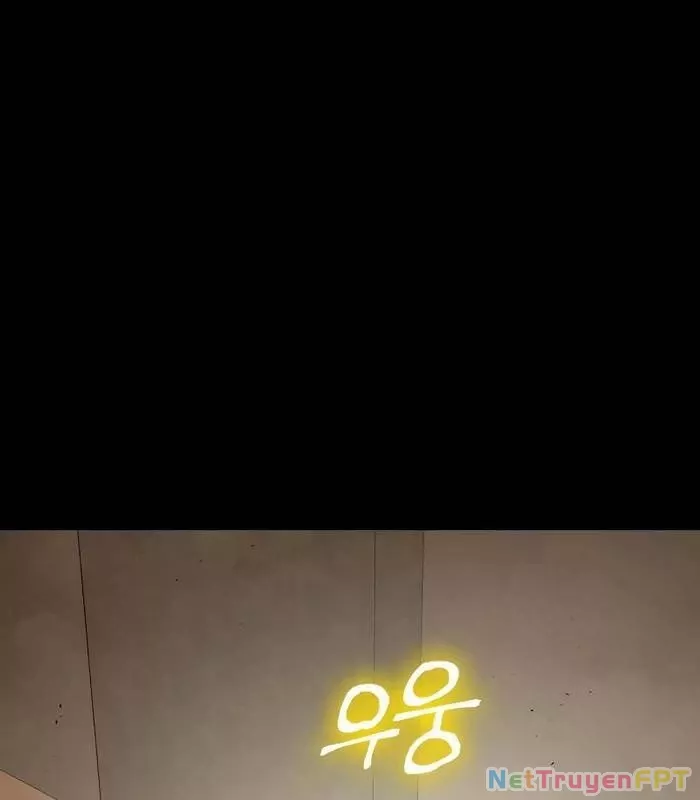 Nhật Hành Nhân: Chapter 35