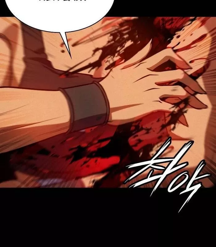 Nhật Hành Nhân: Chapter 35