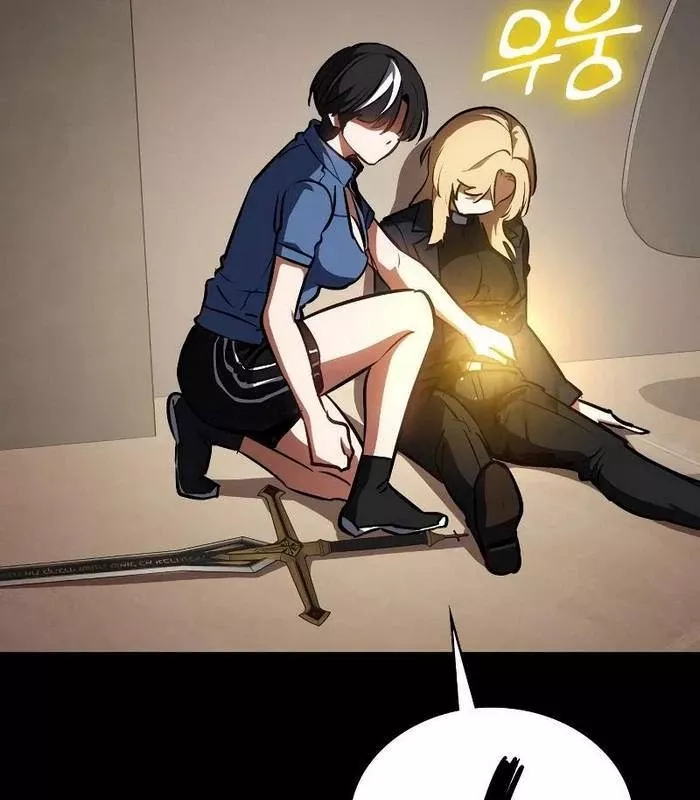 Nhật Hành Nhân: Chapter 35