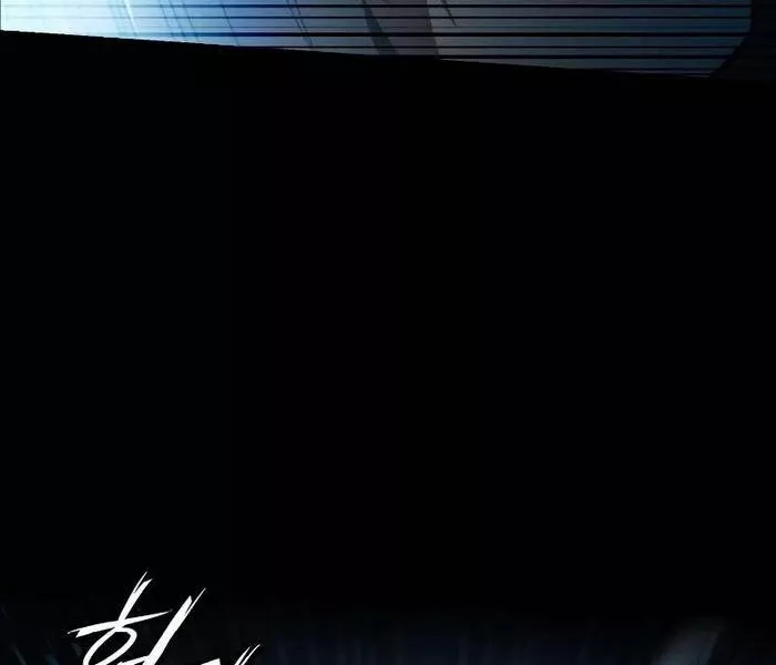 Nhật Hành Nhân: Chapter 35