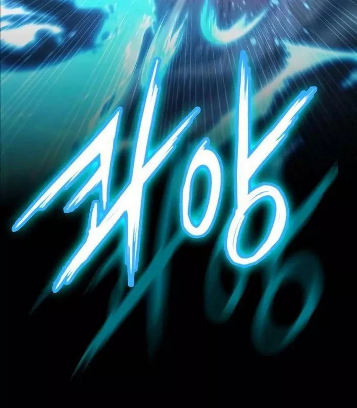 Nhật Hành Nhân: Chapter 35