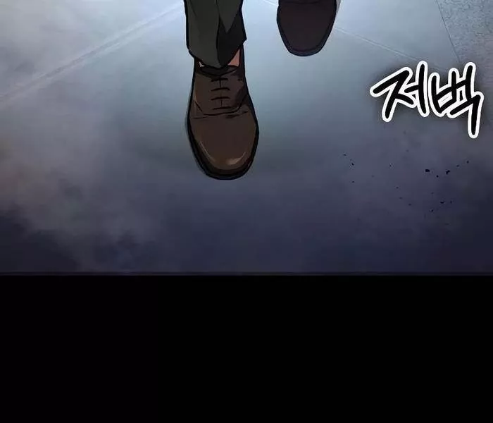 Nhật Hành Nhân: Chapter 35