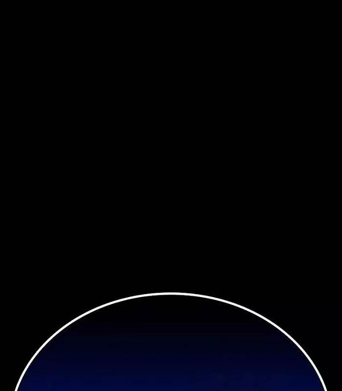 Nhật Hành Nhân: Chapter 35