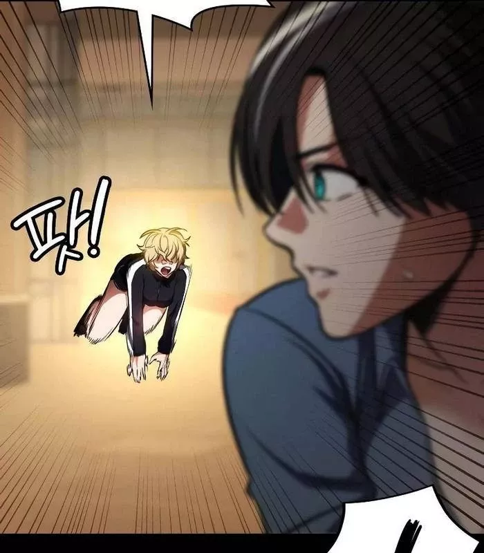 Nhật Hành Nhân: Chapter 35