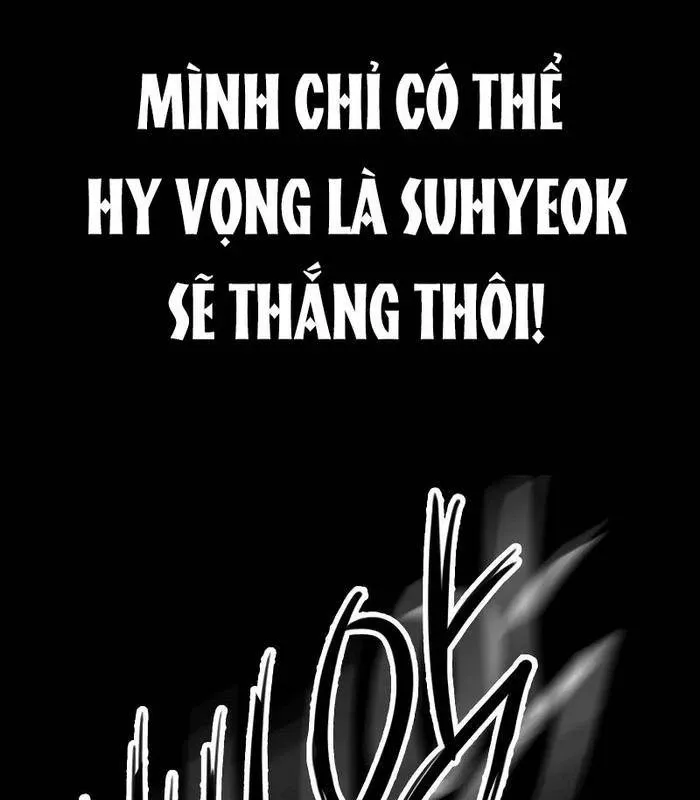 Nhật Hành Nhân: Chapter 35