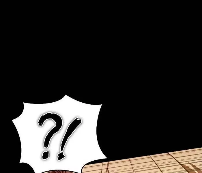 Nhật Hành Nhân: Chapter 35