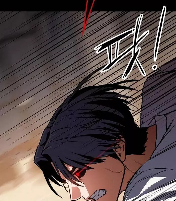 Nhật Hành Nhân: Chapter 35