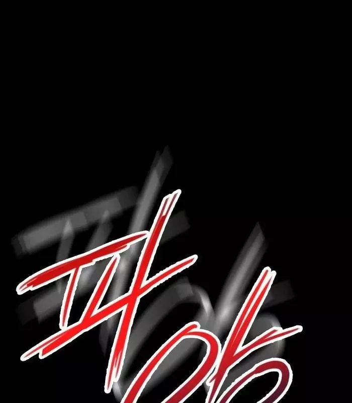 Nhật Hành Nhân: Chapter 35