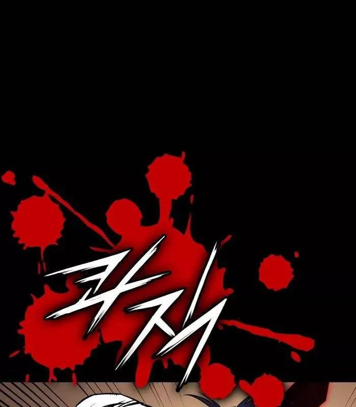 Nhật Hành Nhân: Chapter 35