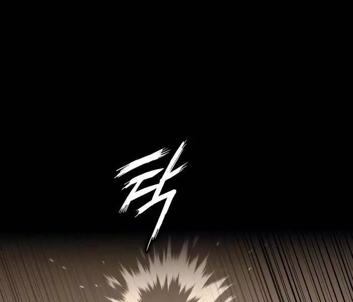 Nhật Hành Nhân: Chapter 35