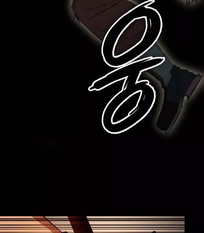 Nhật Hành Nhân: Chapter 35