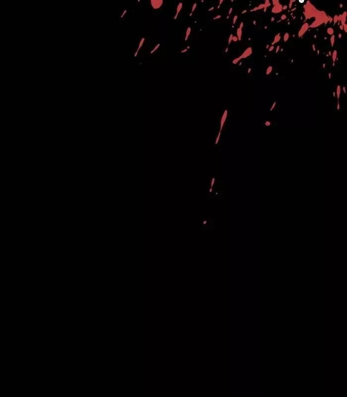 Nhật Hành Nhân: Chapter 35